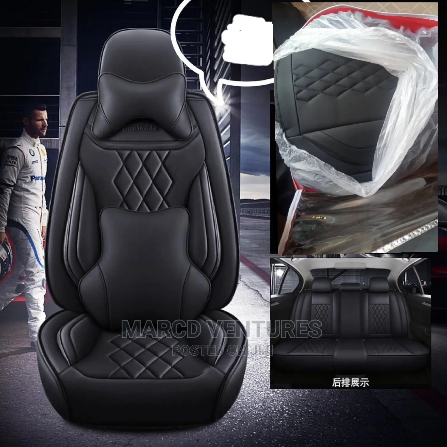 High Quality Leather Black Seat Cover.
