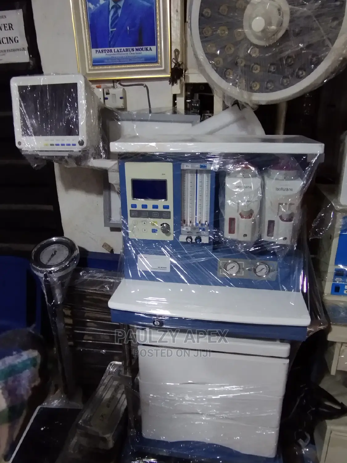 Anesthesia Machine With Monitor (SD-M2000)