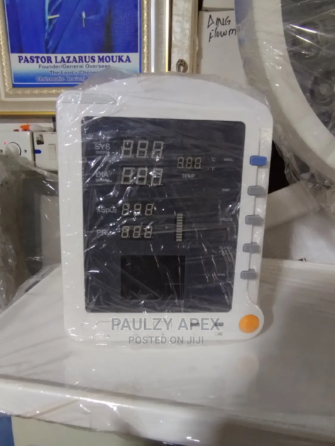 Vital Sign Monitor (Transport Monitor)