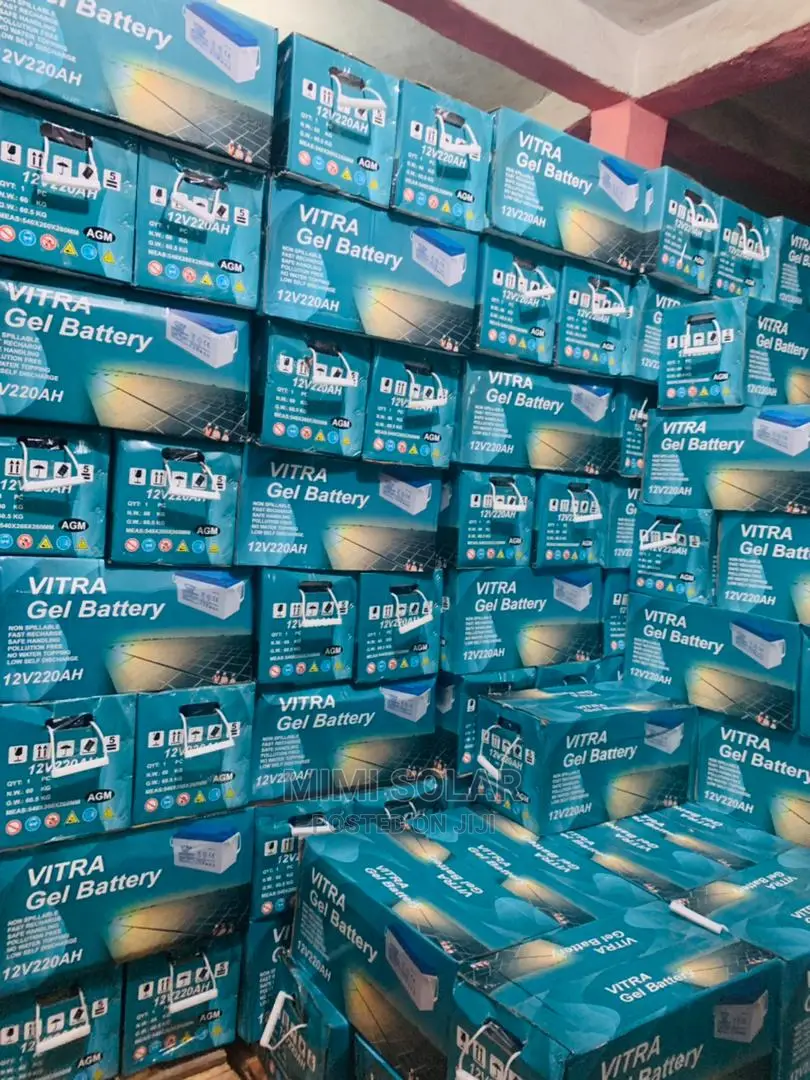 220 Arms Vitra Gel Tubular Battery