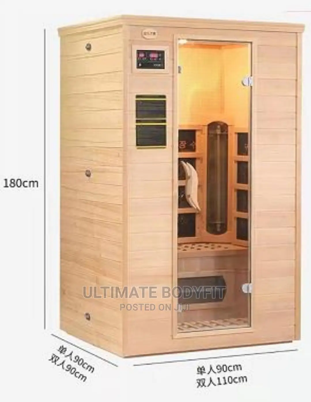 Brand New Two User Wooden Sauna
