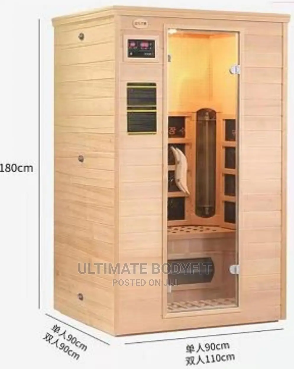 Brand New Two User Wooden Sauna