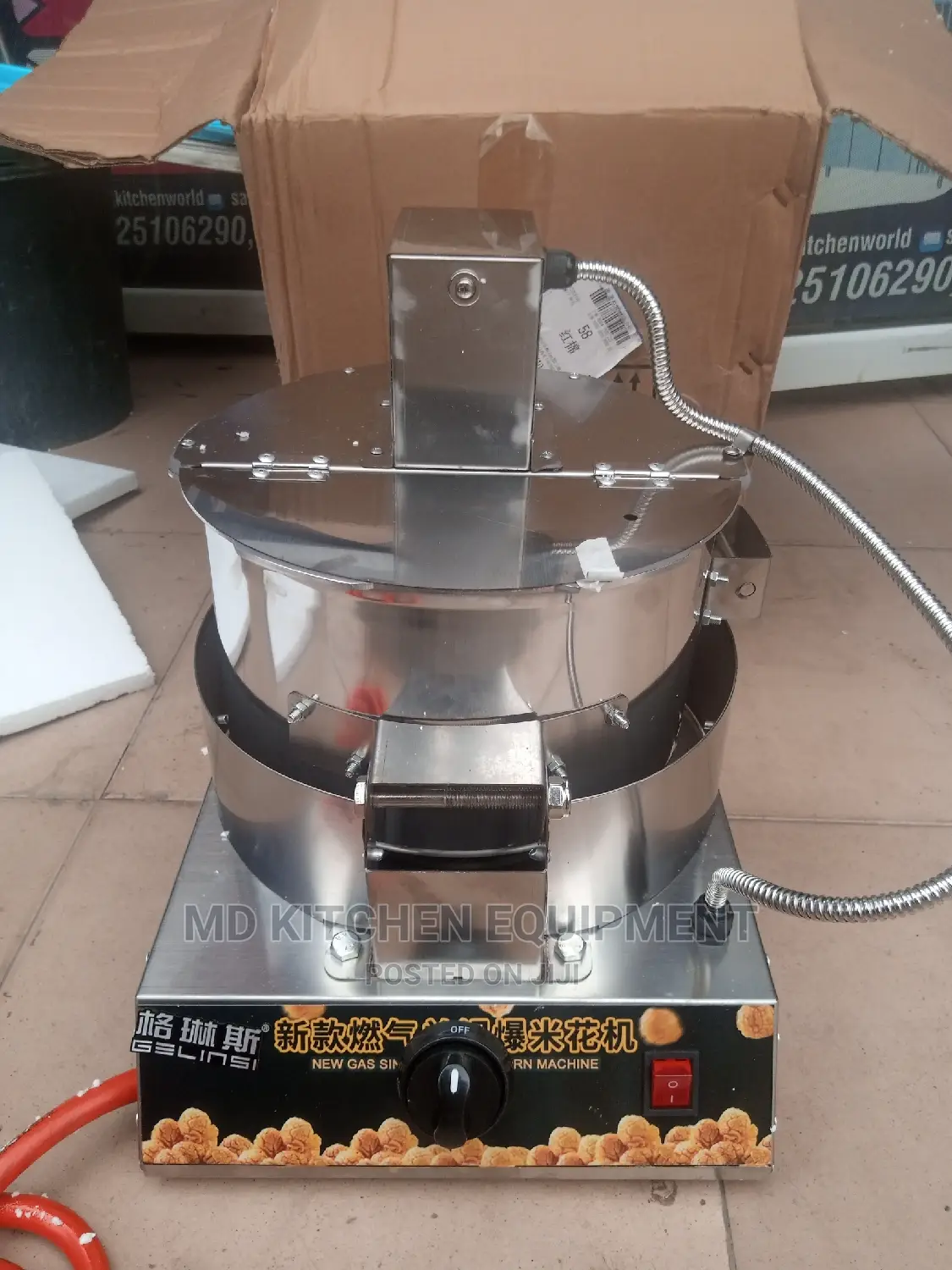Industrial Gas Pop Corn Machine