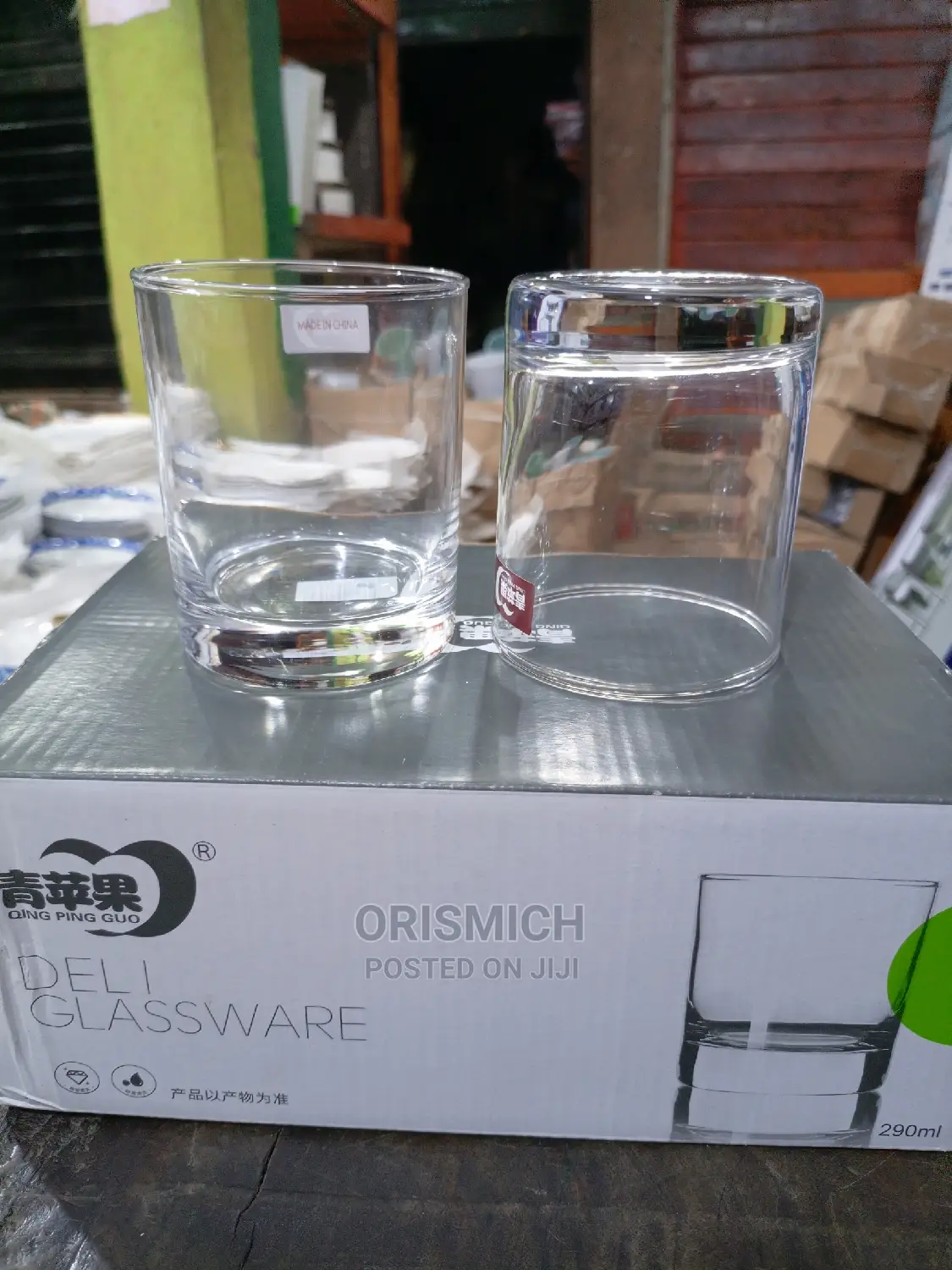 6pcs Deli Whiskey Glass Cups