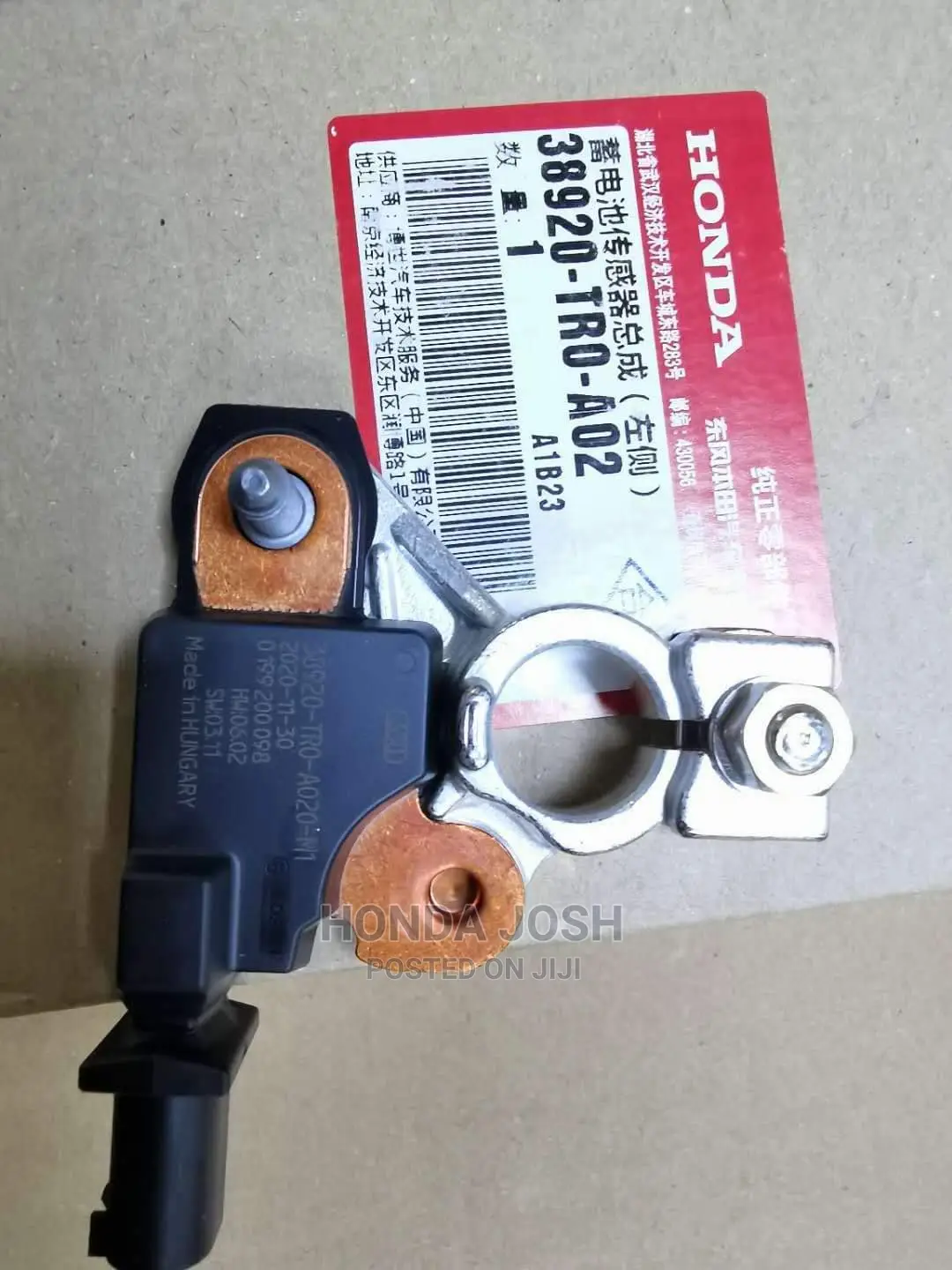 Battery Terminal With Sensor 2012- 2016 Honda Crv/Civic/Rdx