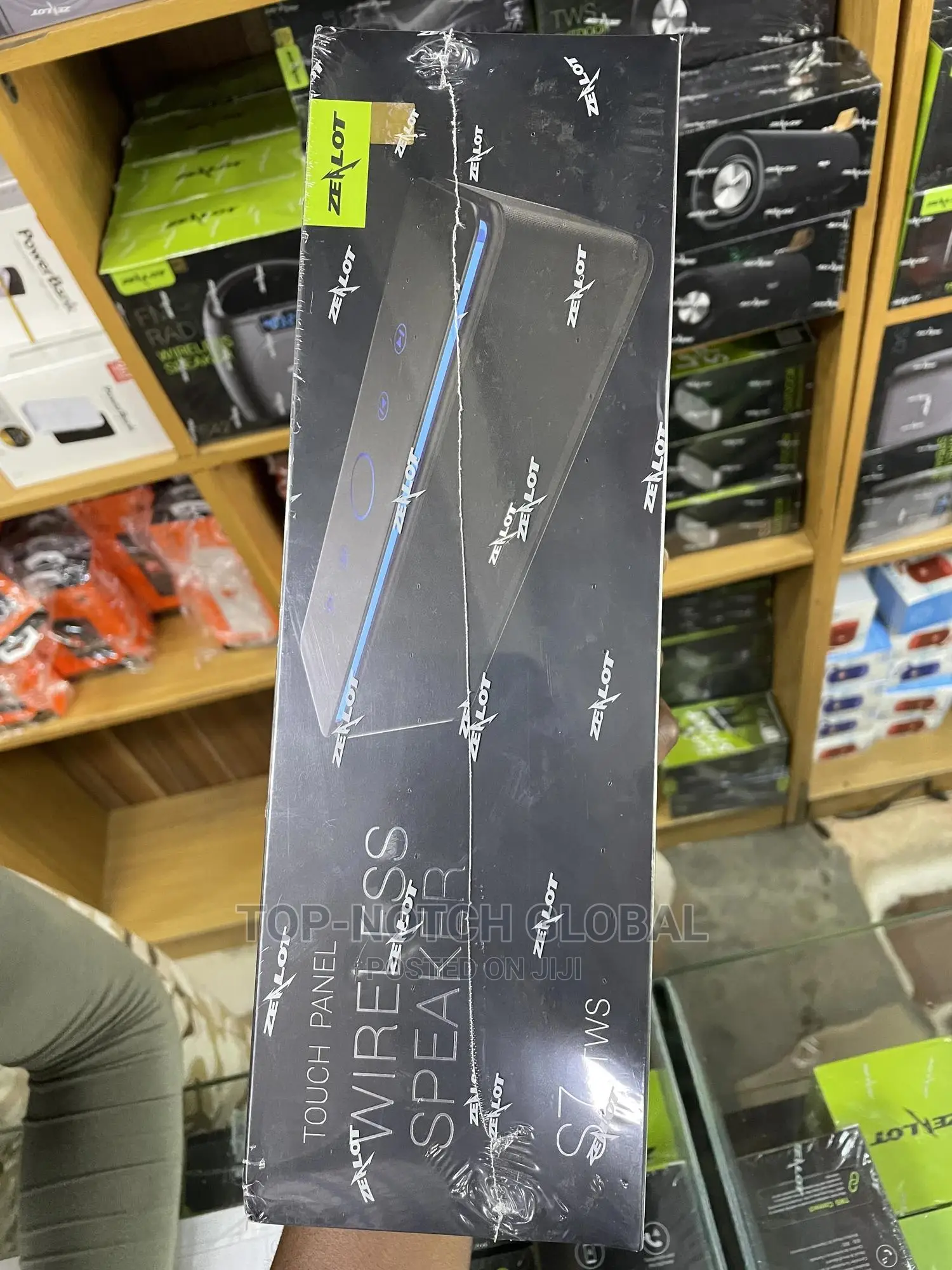 Zealot S7 TWS Speaker