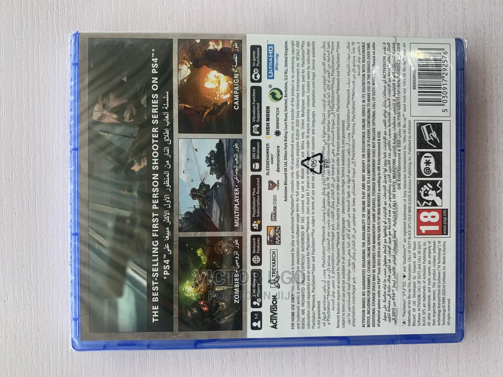Call of Duty- Black Ops Cold War