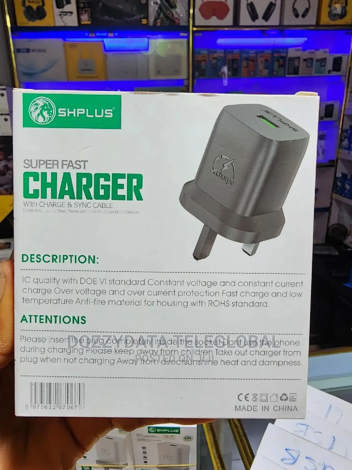SHPLUS (Sh-4005) USB Port Fast Charging Charger