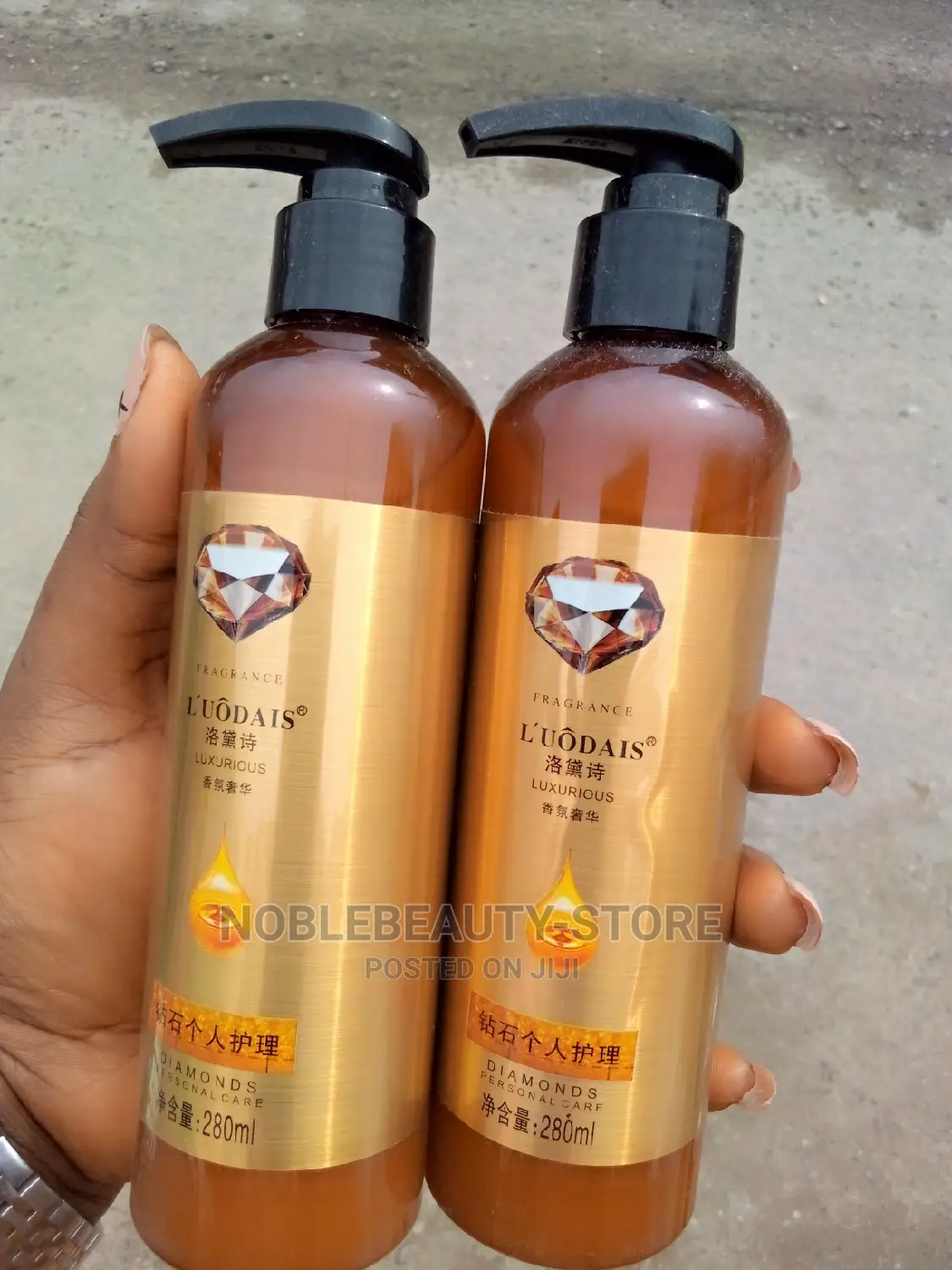 l'Uadais Luxurious (280ml)