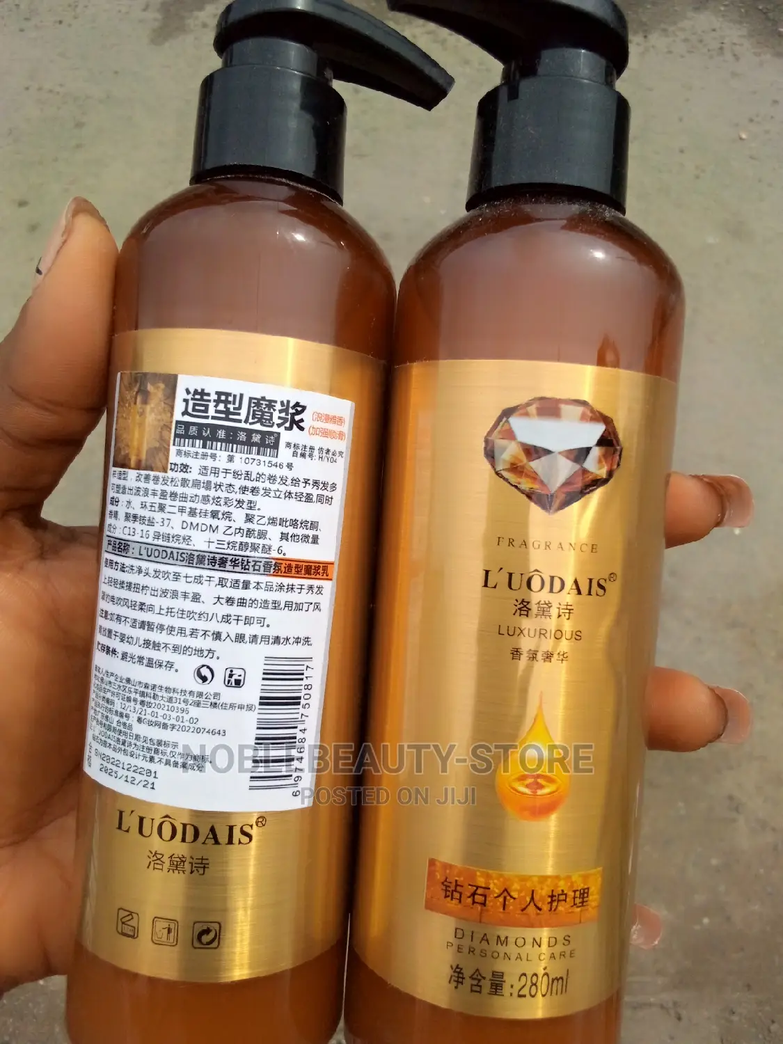 l'Uadais Luxurious (280ml)