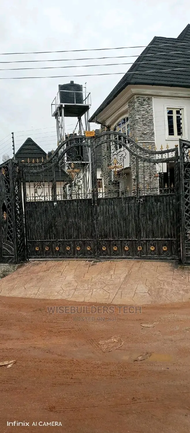 Metal Entrance Gate