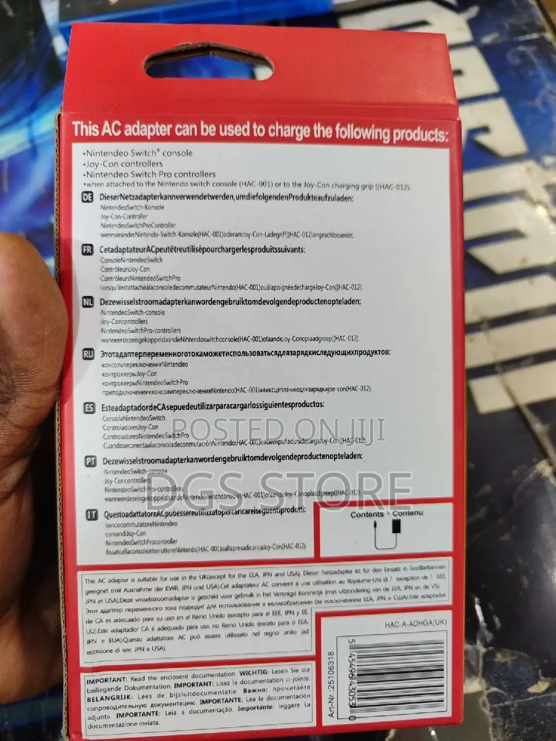 Nintendo Switch Adapter
