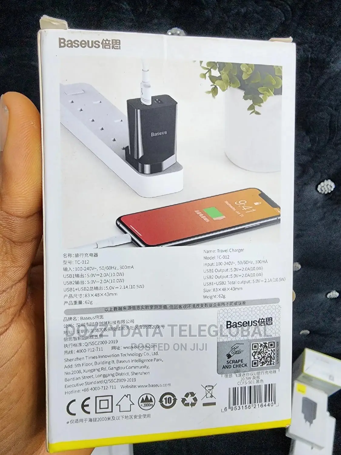 Baseus Speed Mini Dual U Super Fast Charging Charger Adapter