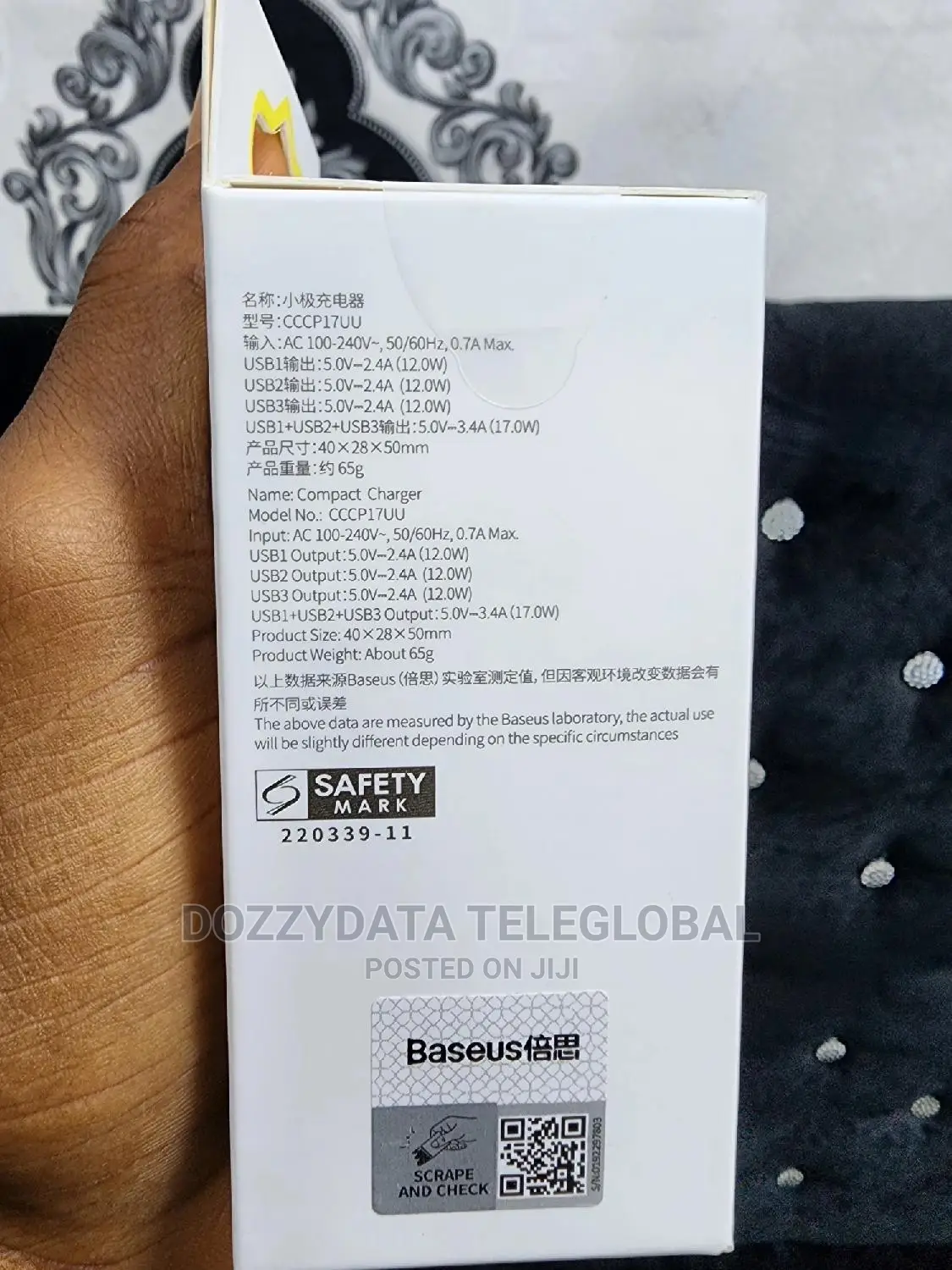 Baseus Compact Charger 3u/17w/Uk