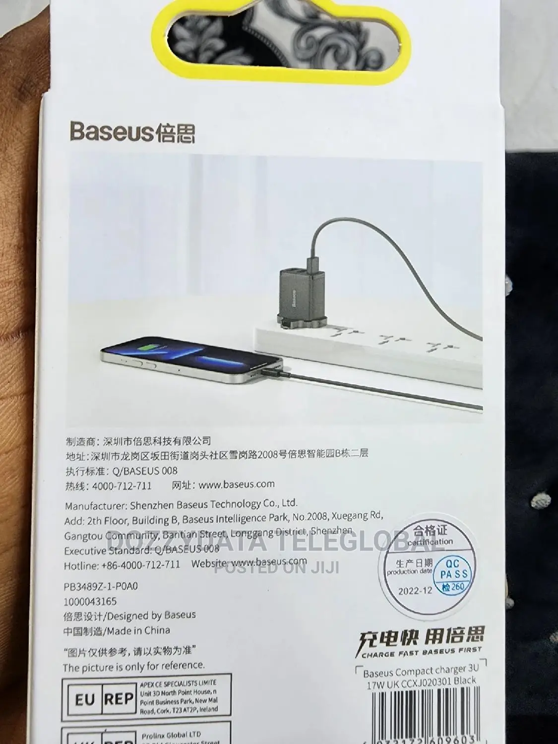 Baseus Compact Charger 3u/17w/Uk