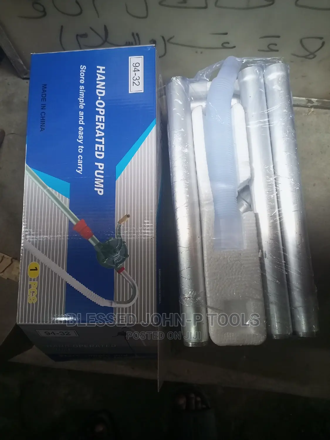 Aluminum Hand Transfer Pump