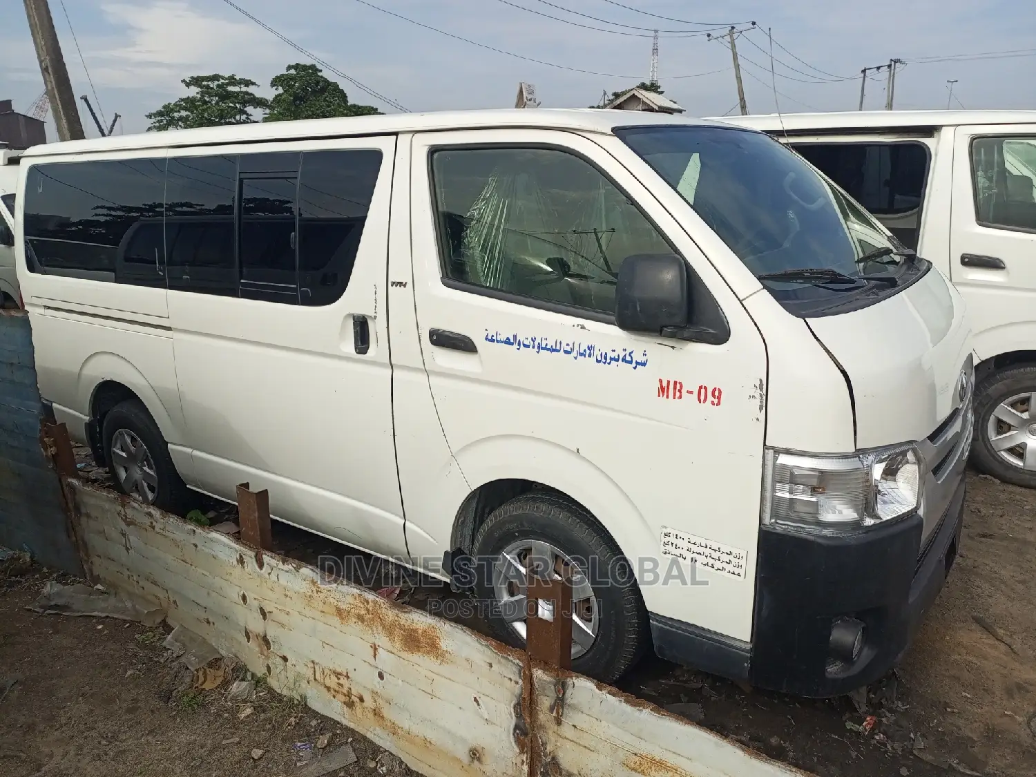Toyota HiAce 2008 White