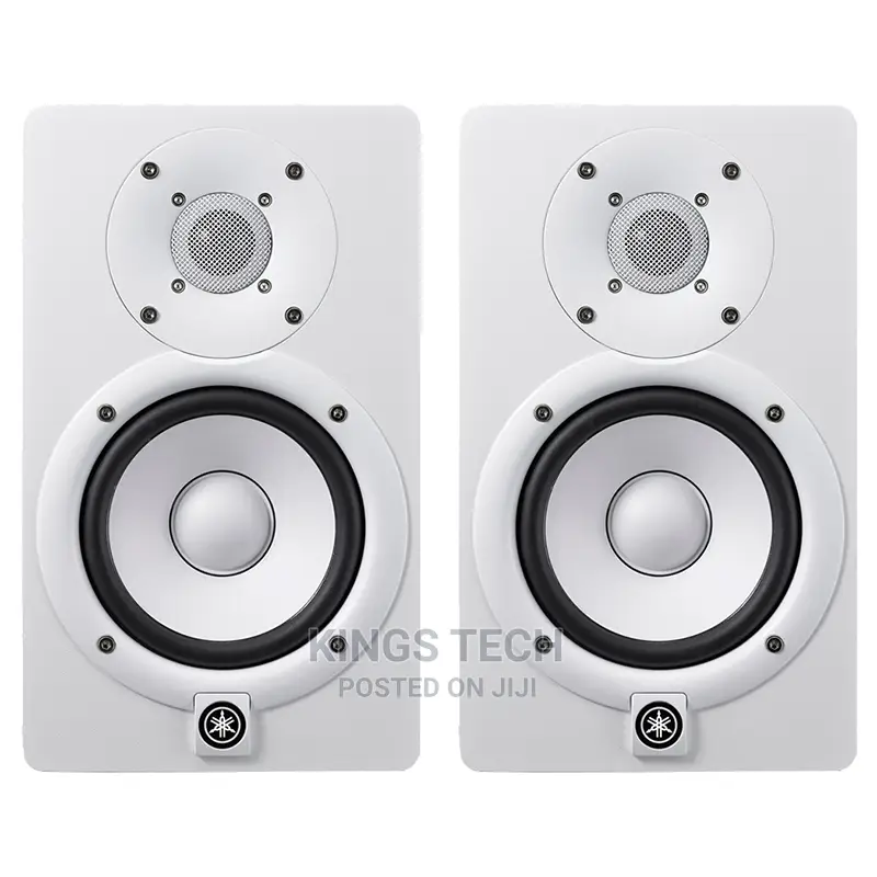 Yamaha HS5 White Studio Monitor