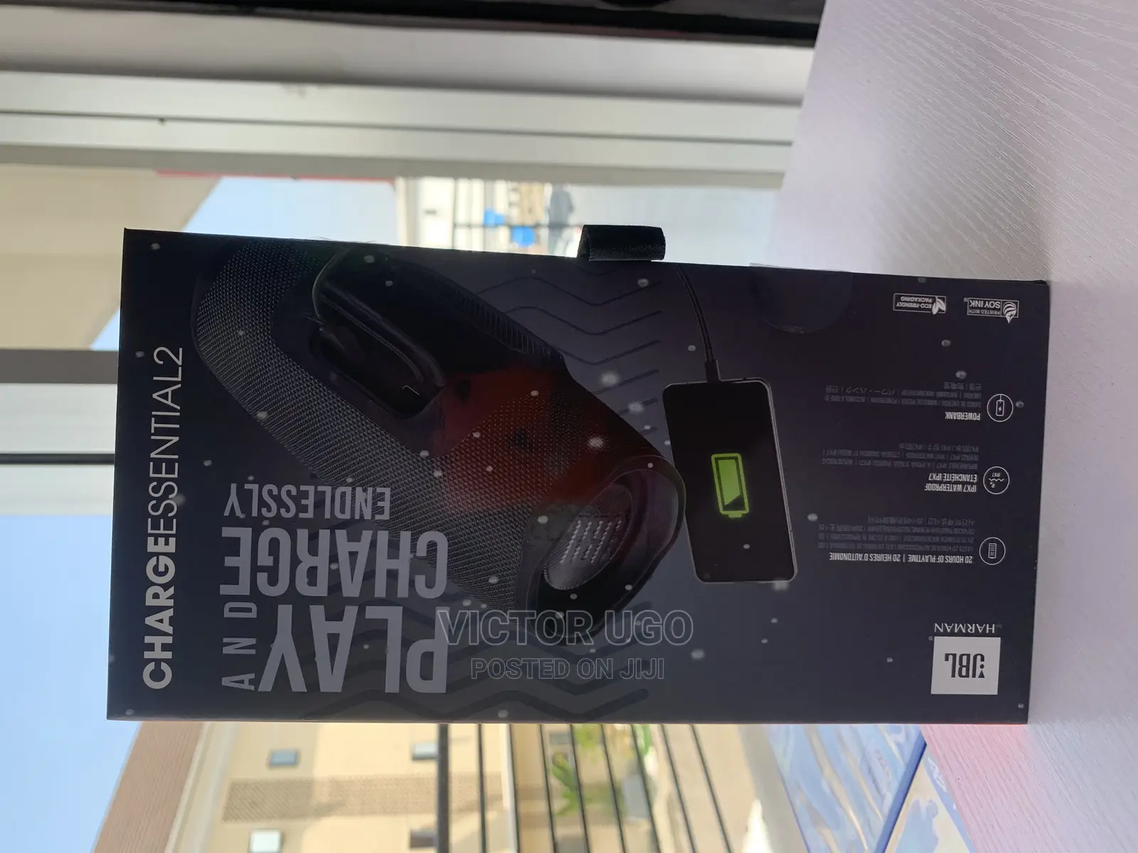 JBL Speaker Essential2