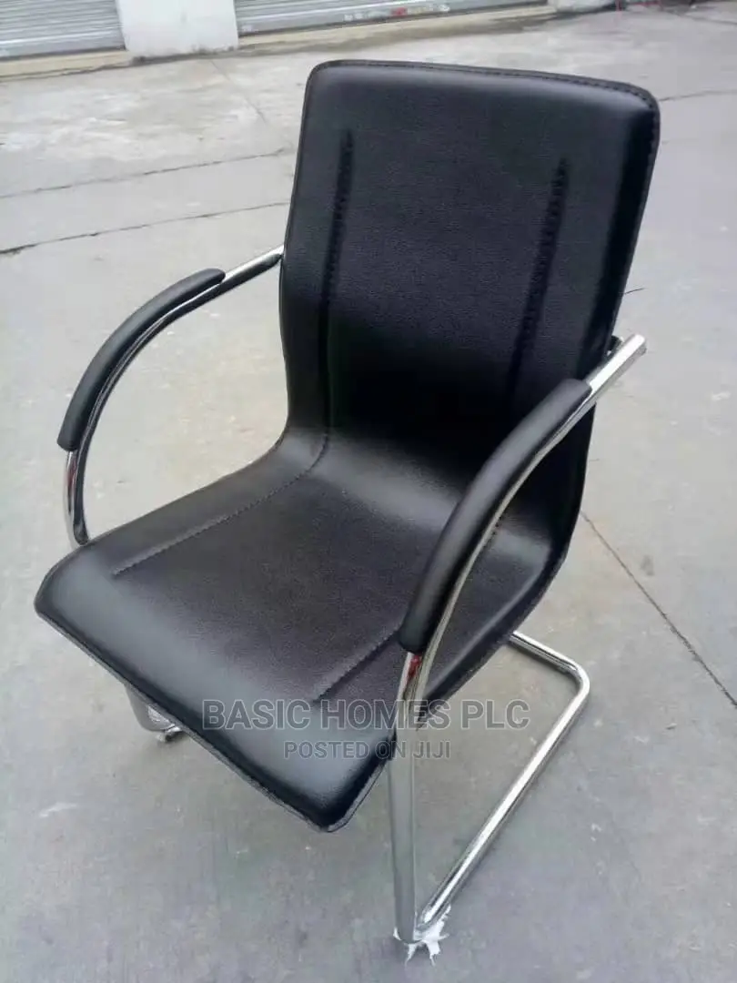 Visitor Chair