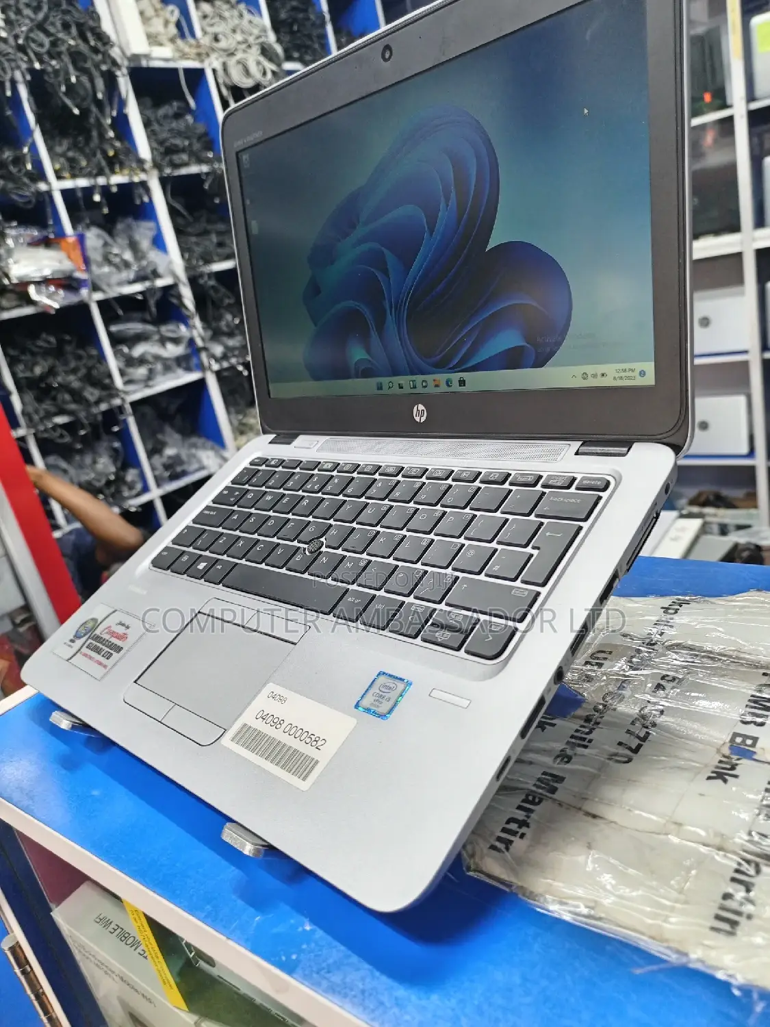 Laptop/Gadget Stand
