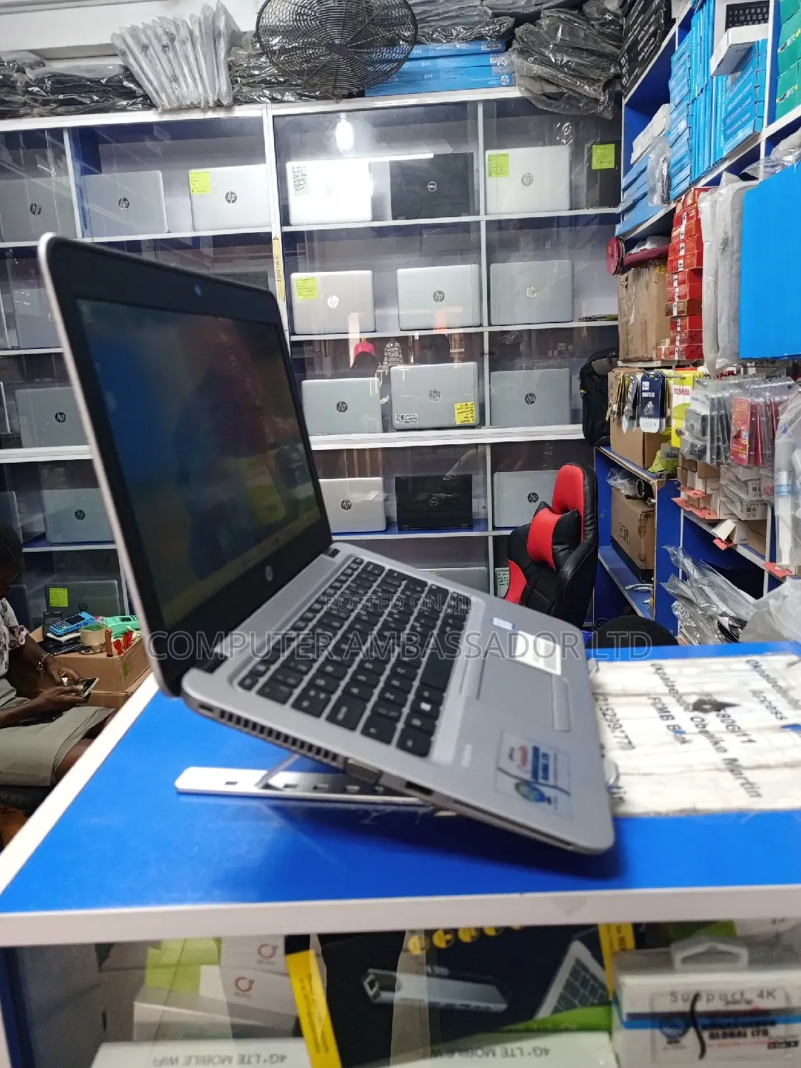 Laptop/Gadget Stand