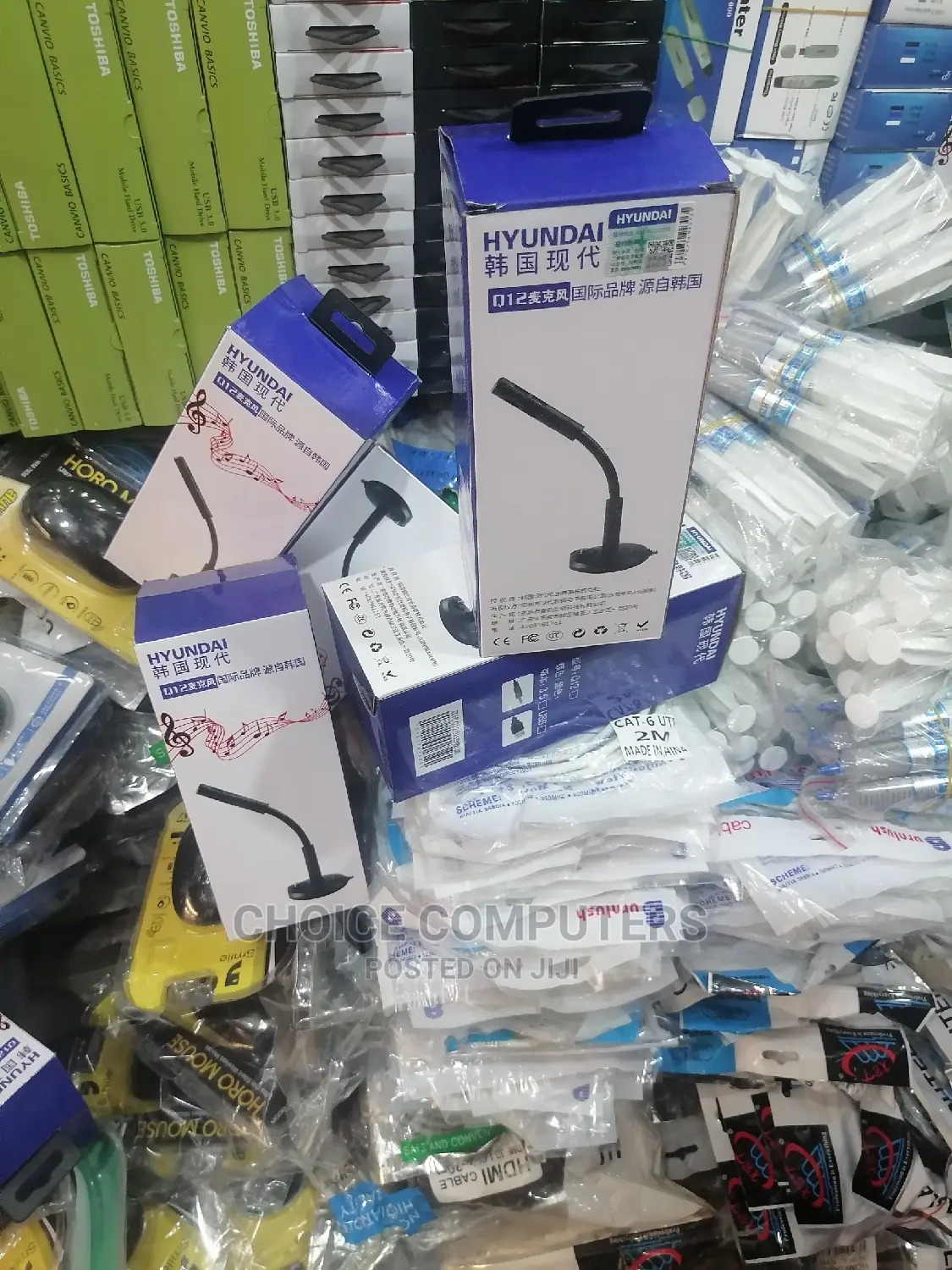 Desktop Microphone