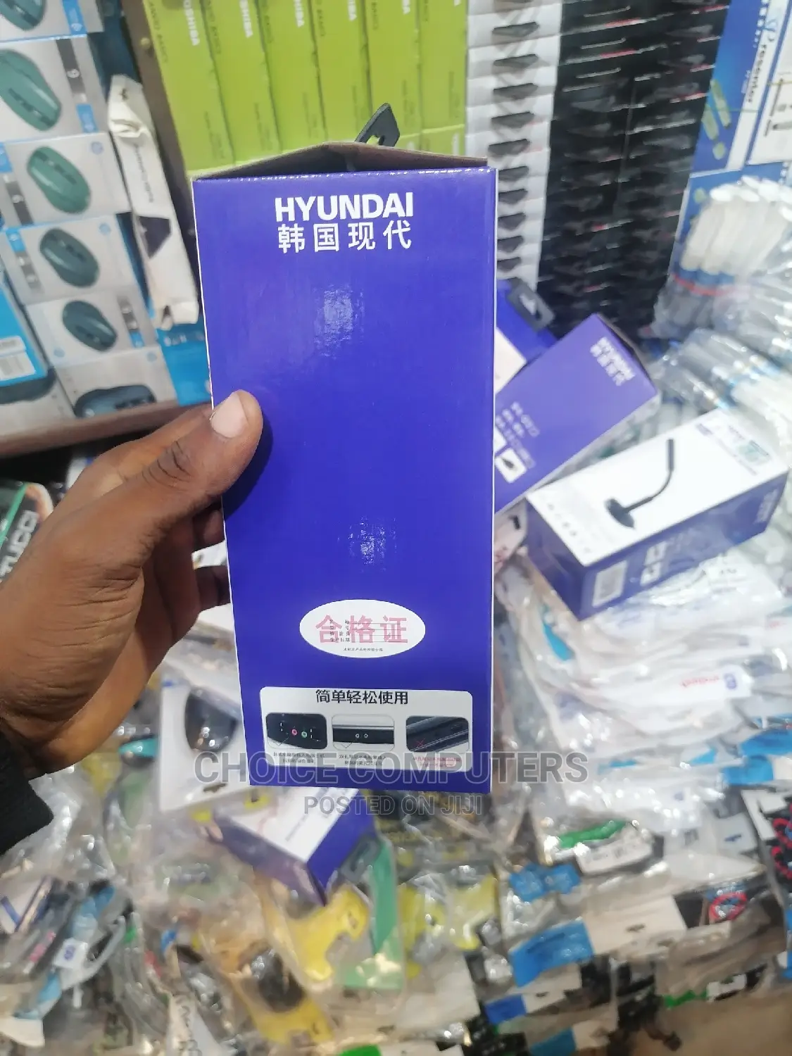 Desktop Microphone
