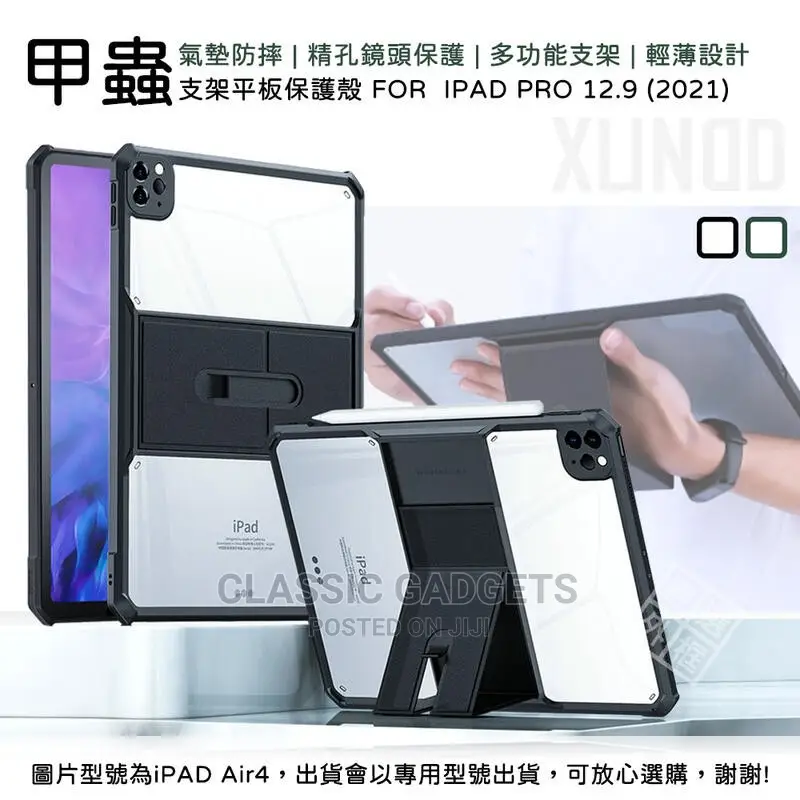 Xundd Crystal Clear Case/Stand for iPad Pro12.9 / 10th Gen