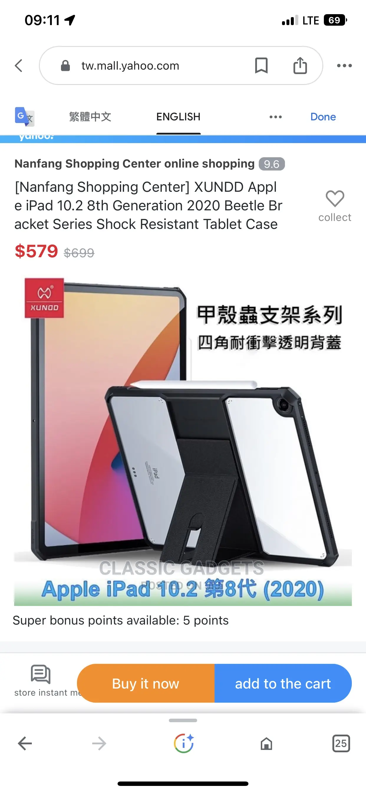 Xundd Crystal Clear Case/Stand for iPad Pro12.9 / 10th Gen