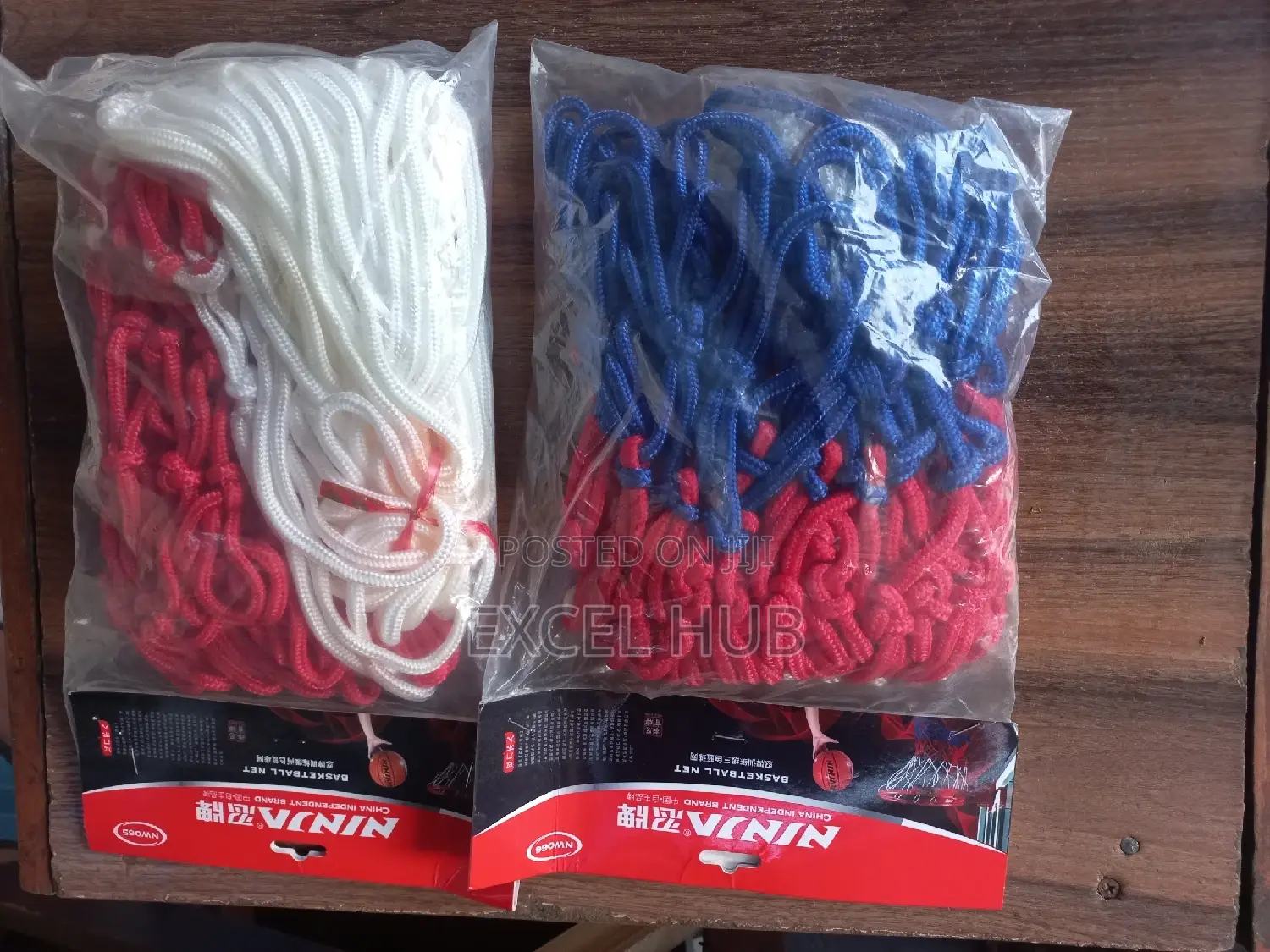 Ninja Big Size Basketball Net