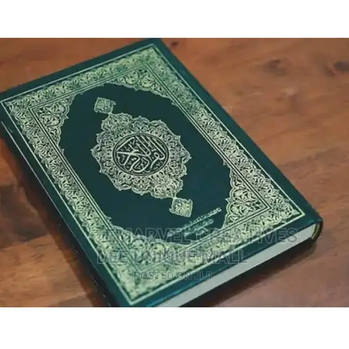 Holy Quran