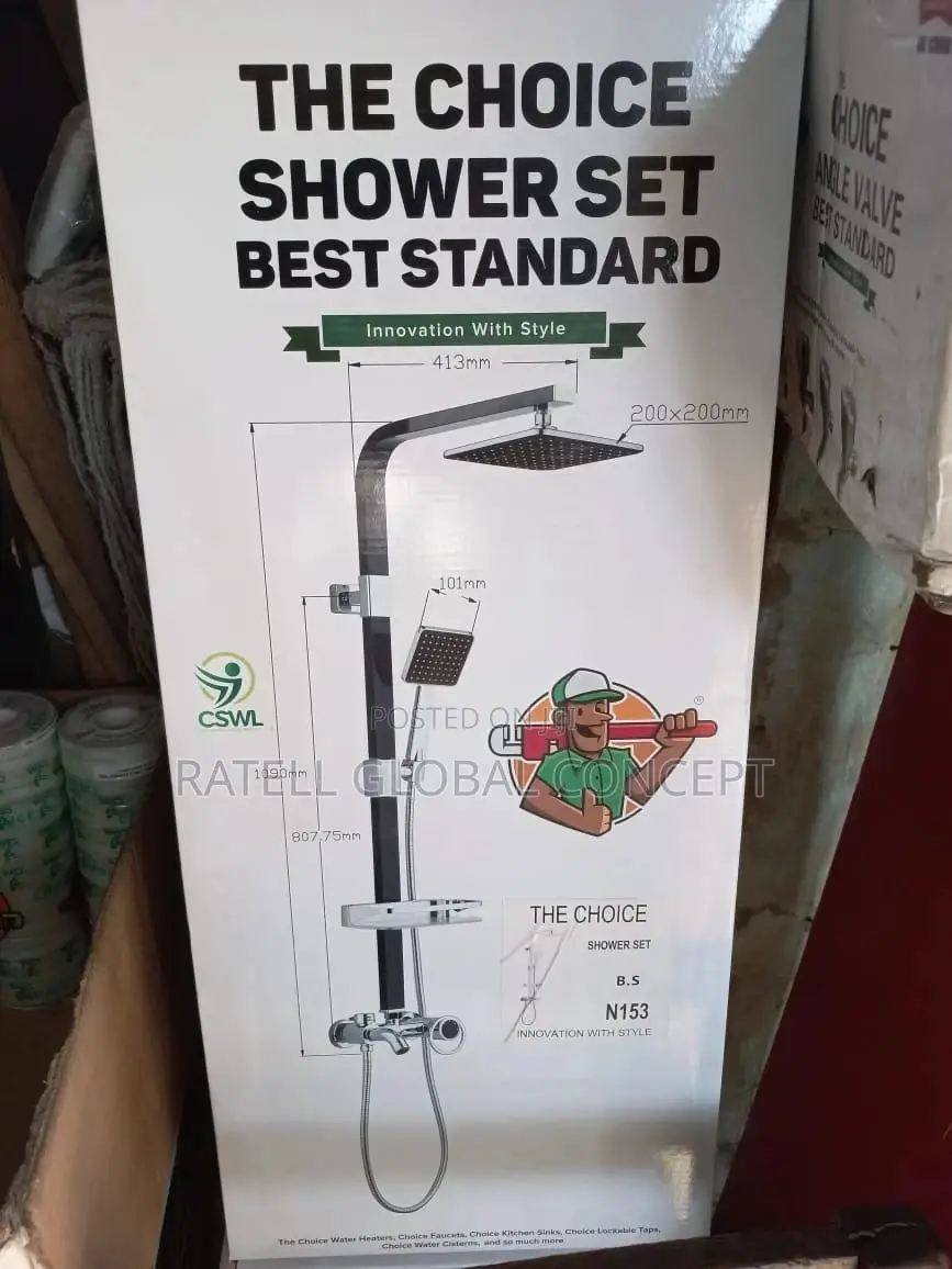 The Choice Standard Shower Set