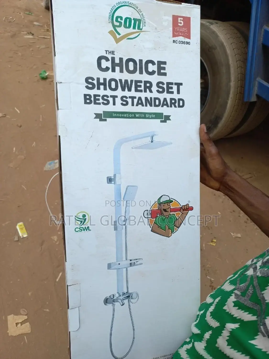 The Choice Standard Shower Set