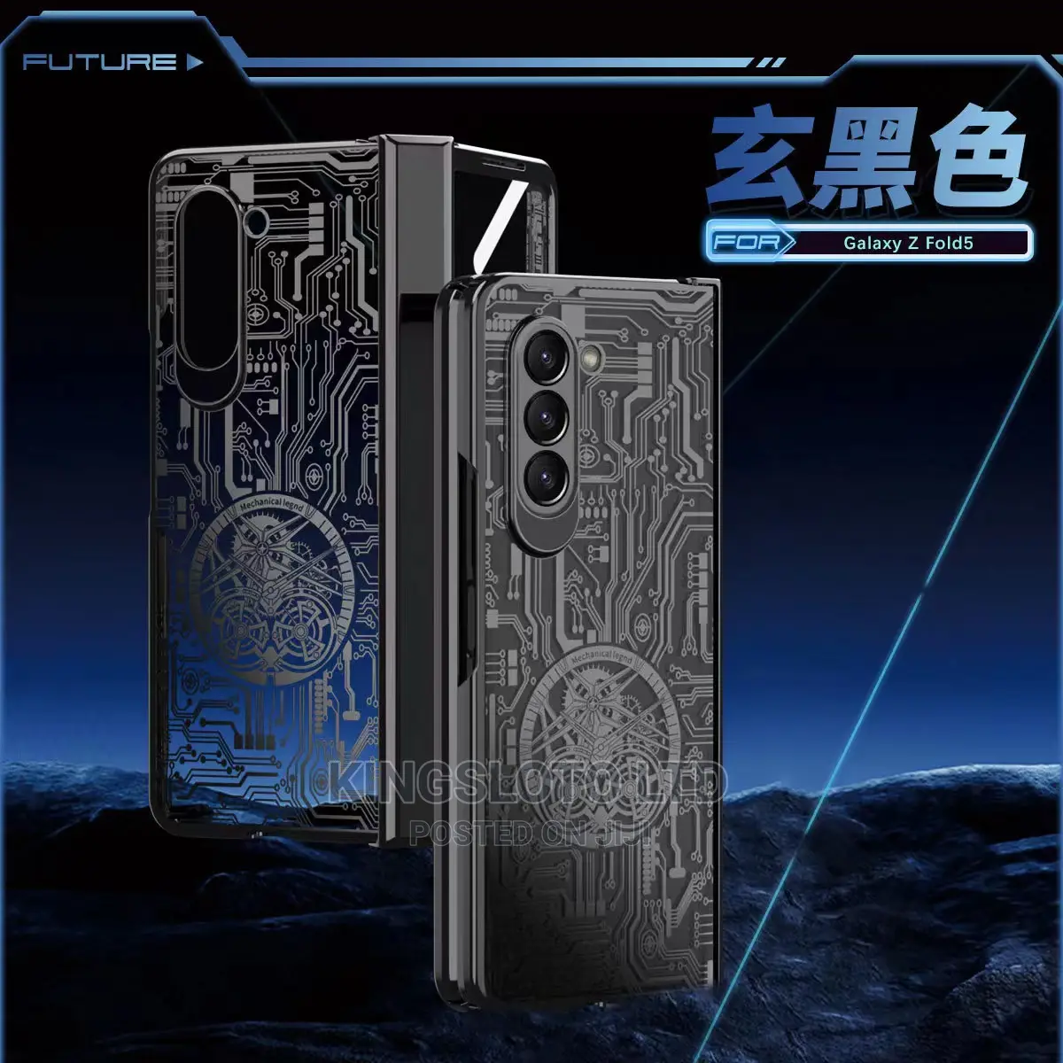 Galaxy Z Fold 5 Fashion Transparent Case