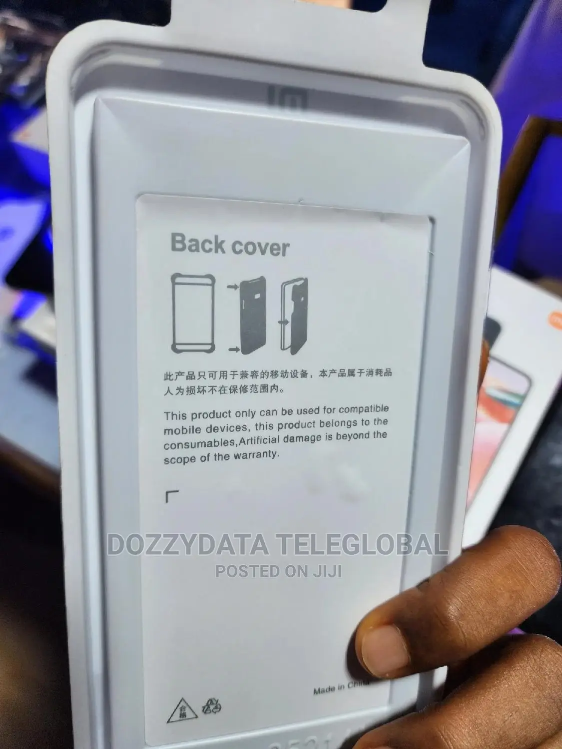 Xiaomi Redmi Note 12 Silicone Case