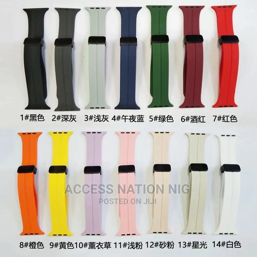 Silicone Magnetic Folding Buckle Watch Band for Apple Watch