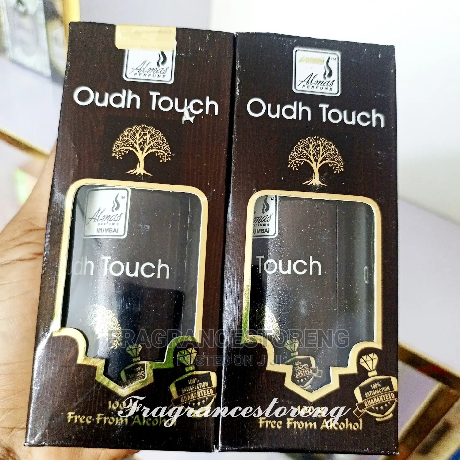 Oud Touch (Frank Oliver)