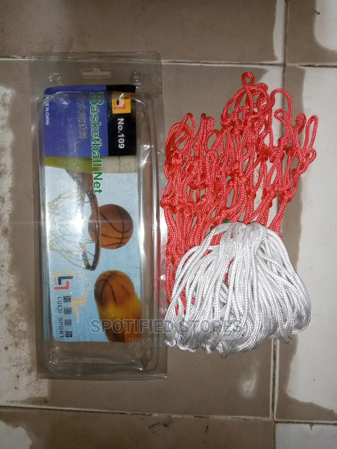 A Pair of Basketball Net