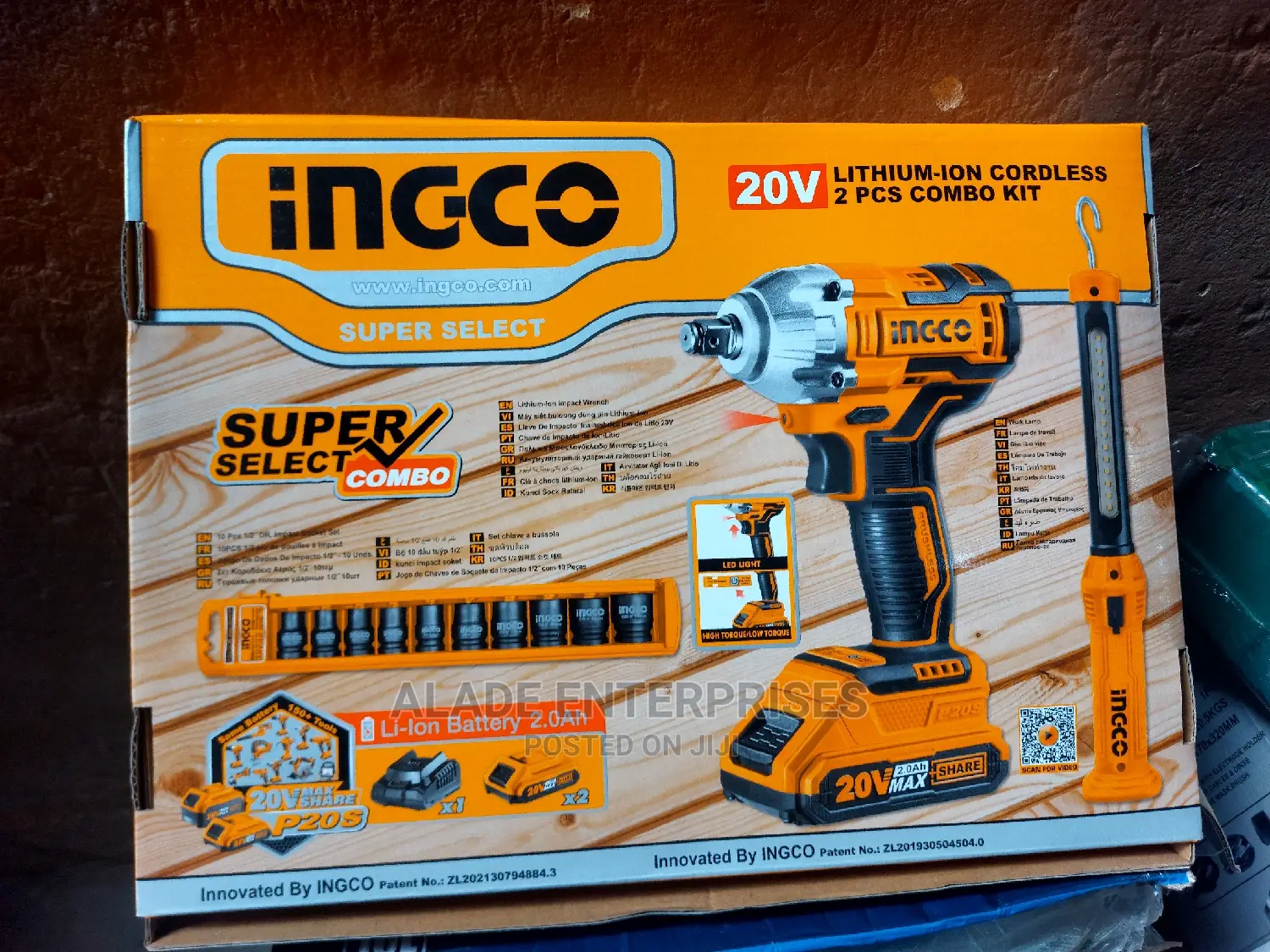 INGCO Tcordless Impact Wrench Brushless Lamp Socket INGCO