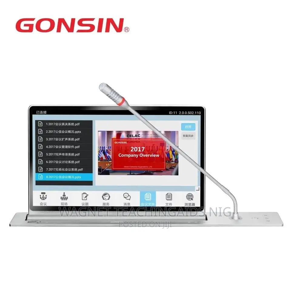 GONSIN Digital Conference System All-in-one Motorized Screen