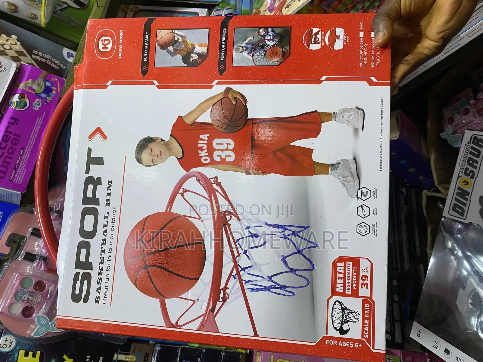 Children Sport Basketball