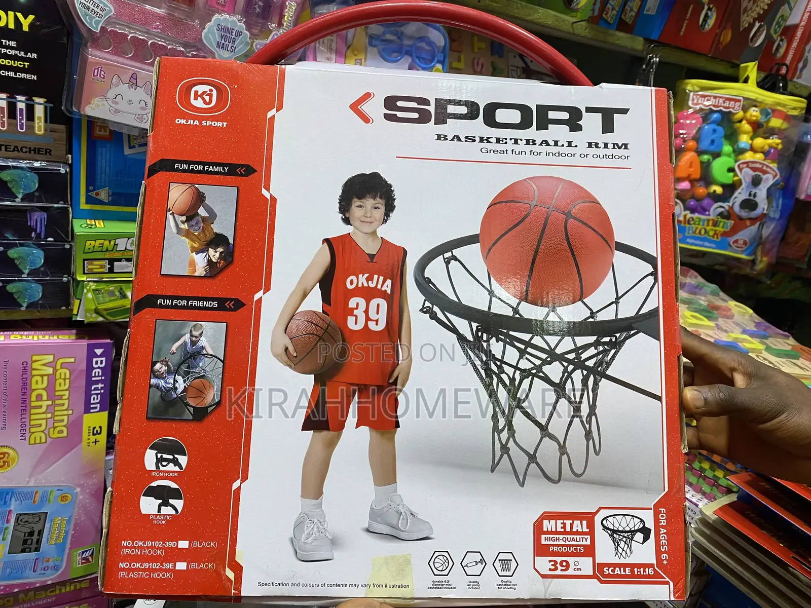 Children Sport Basketball