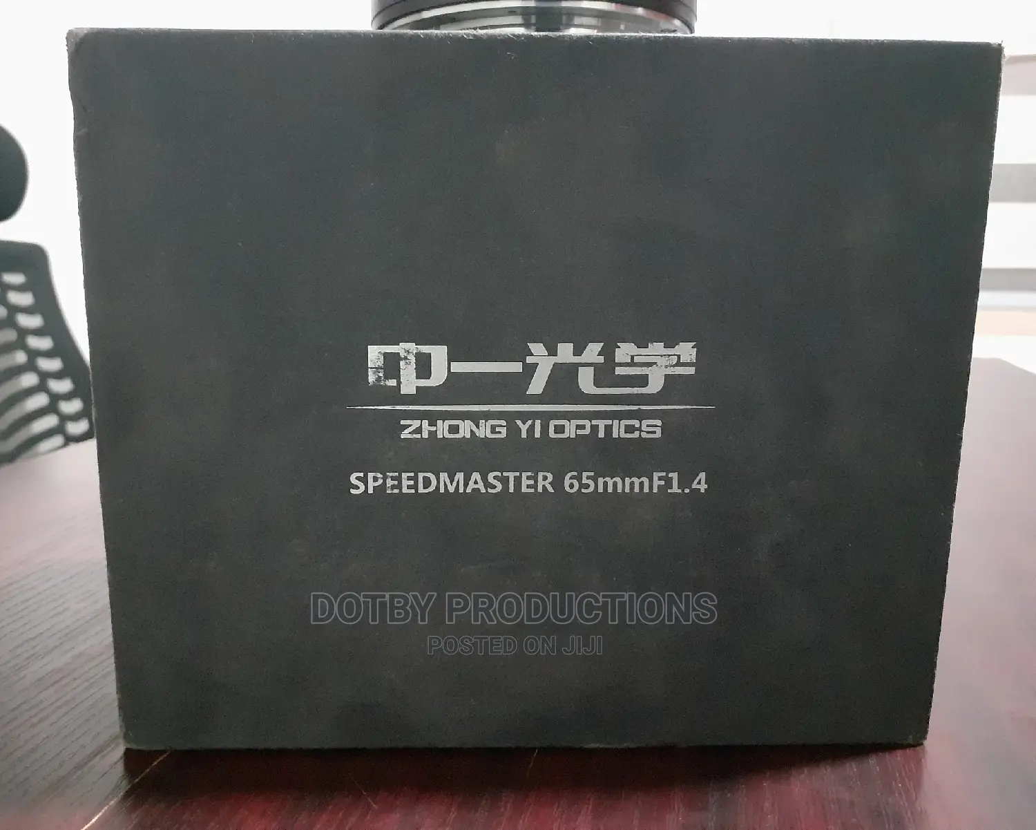Zhongyi Speedmaster 65mm F1.4