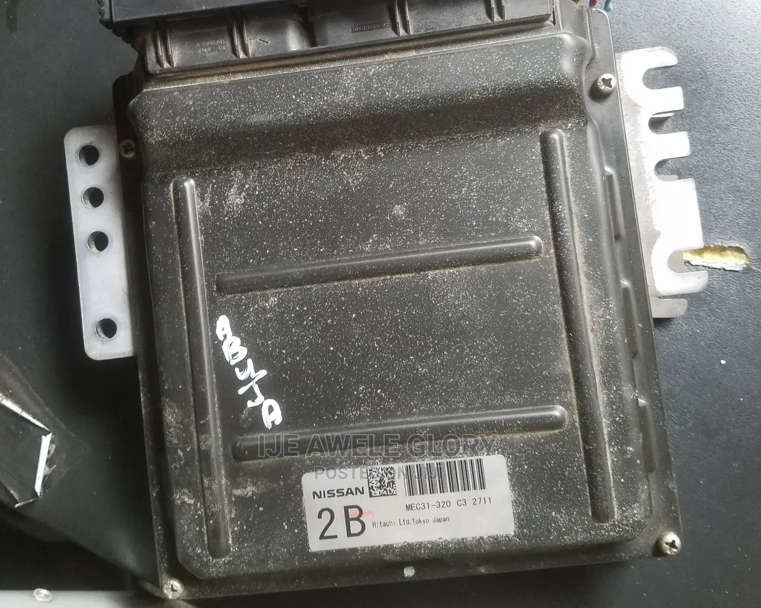 Brain BOX for NAISSA Pathfinder 2003