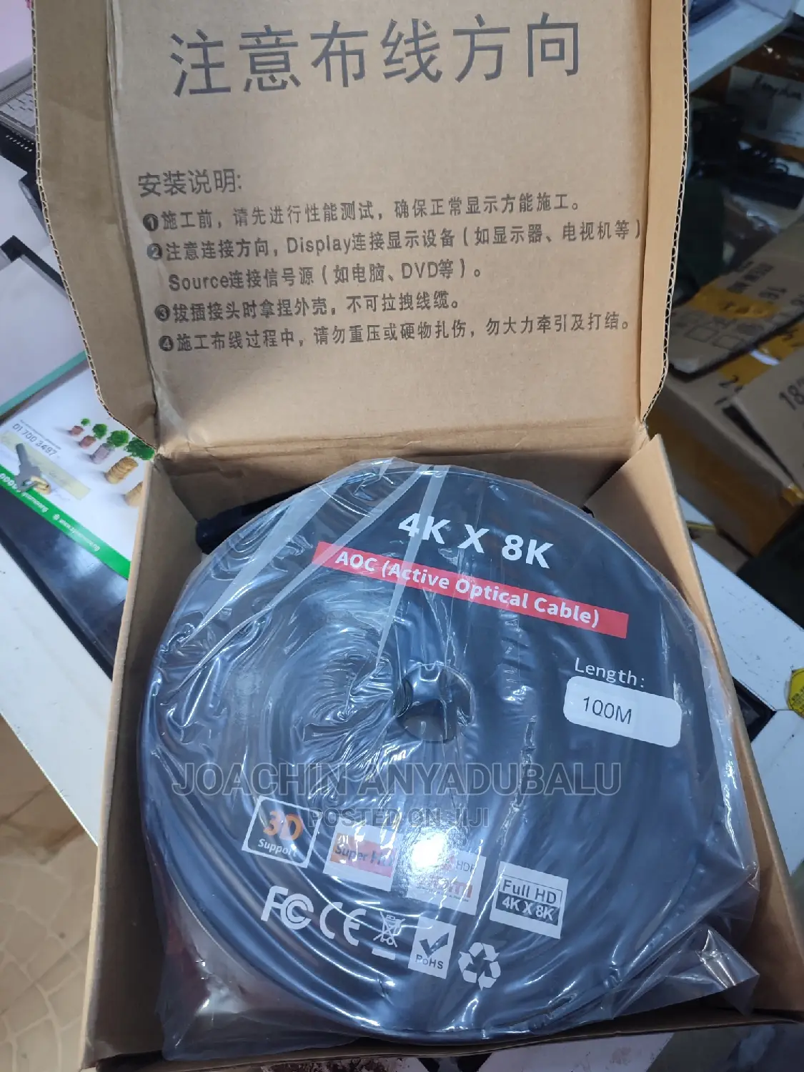 HDMI 100m UHD HDTV 2.0 2.1 Fiber Optic Cable