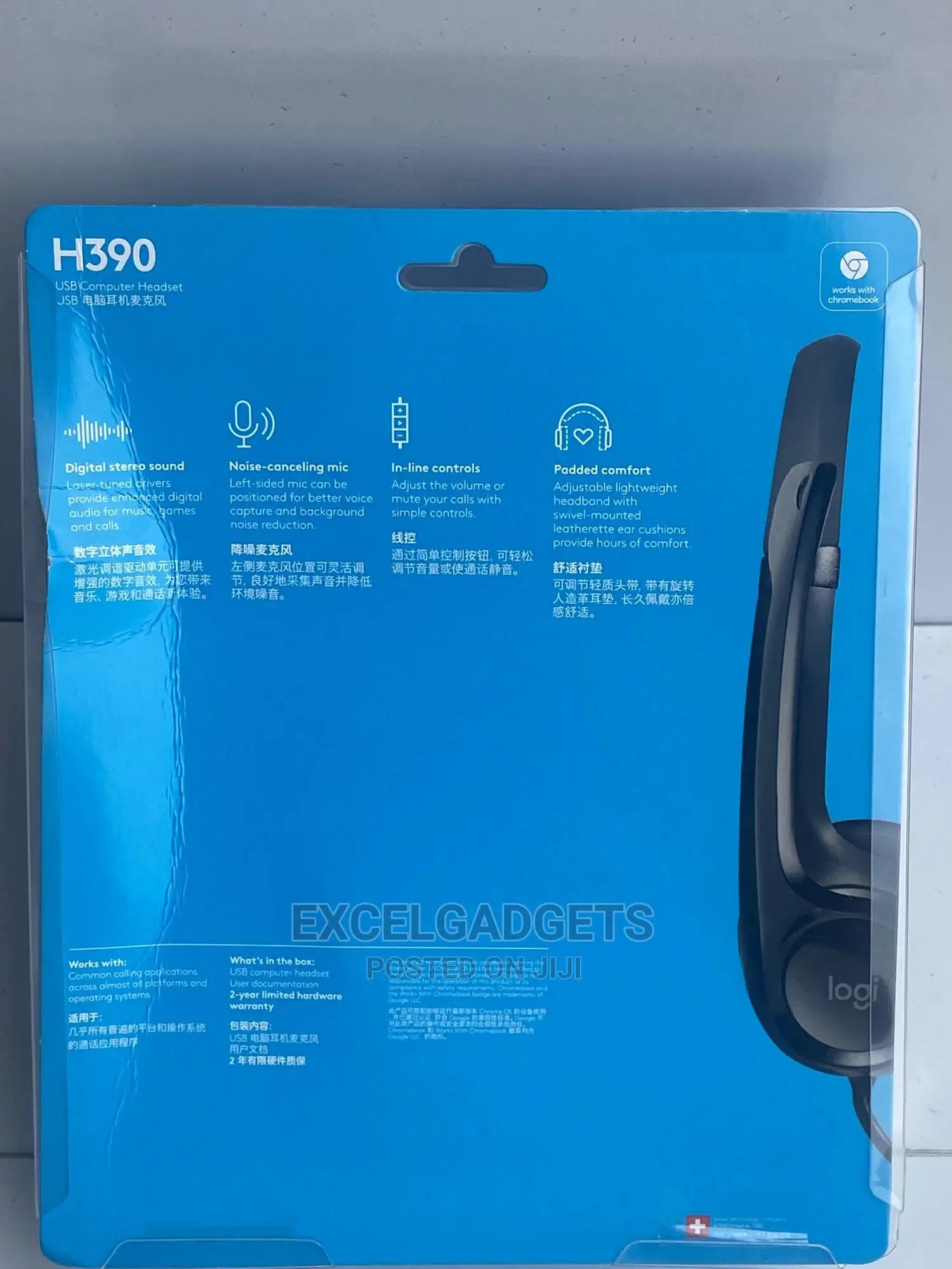 Computer Headset With Microphone Noise Cancellation