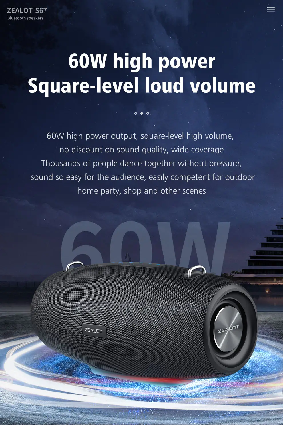 Zealot S67 Plus Loud Speaker