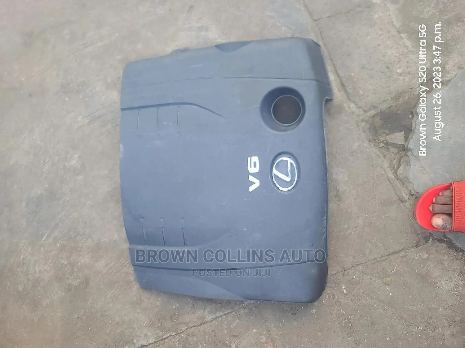 Engine Cover Lexus IS250 2007-2012