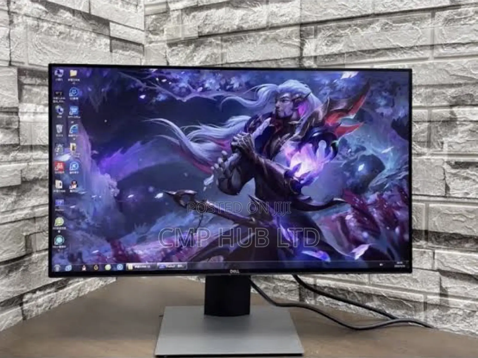 Dell U2518d Ultrasharp QHD Frameless Ips 1440p Monitor 25”